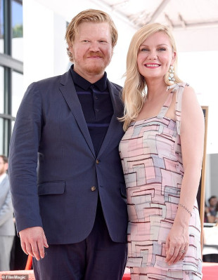 Kirsten Dunst pic #1217543