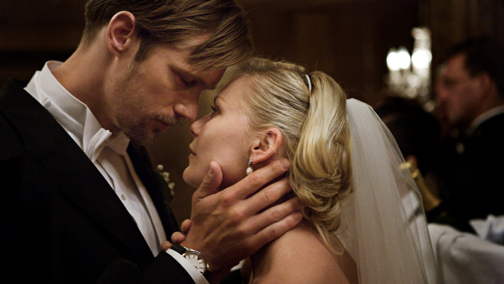 Kirsten Dunst pic #390779