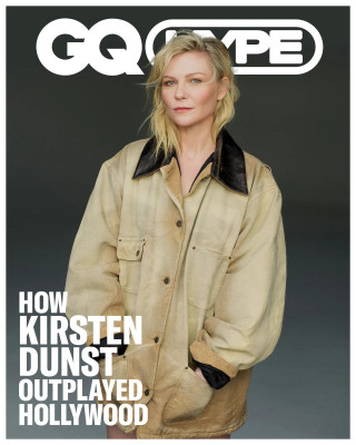 Kirsten Dunst – GQ Hype April 2024