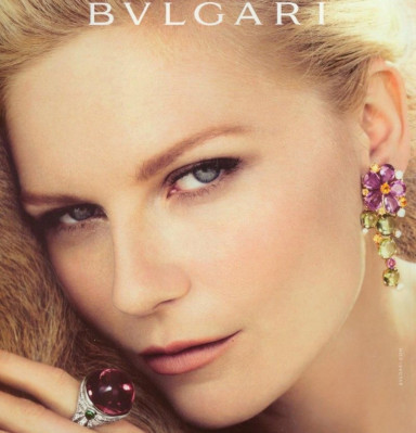 Kirsten Dunst pic #406796
