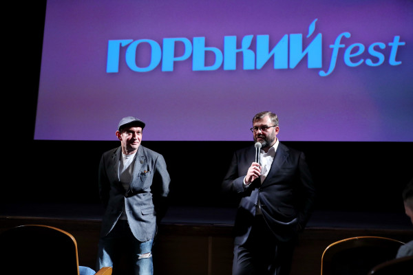 Константин Хабенский - IV Фестиваль российского кино &#039;Горький fest&#039; | 21.07.2020