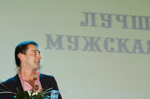 Konstantin Habensky pic #439539