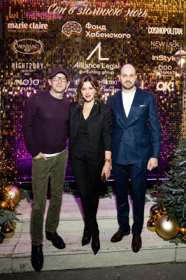 Благотворительный вечер «Сон в зимнюю ночь» фонда Хабенского | 2020