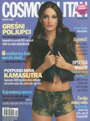 Korina Longin pic #1240705