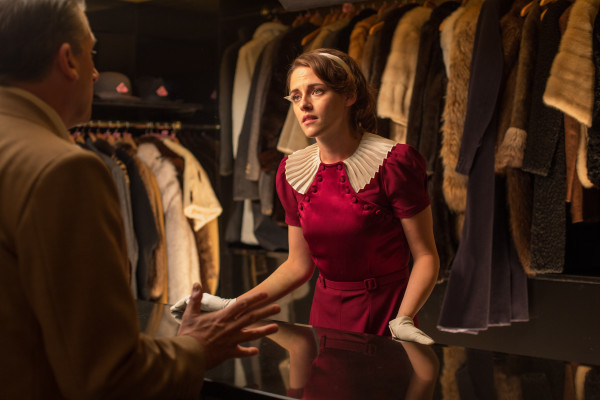 Kristen Stewart pic #895275