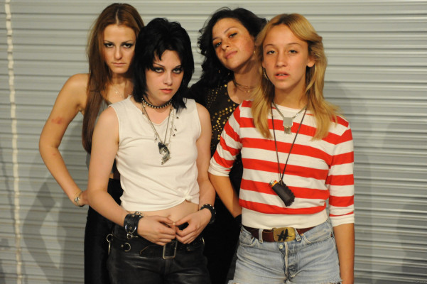 Kristen Stewart pic #367471