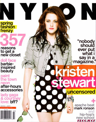 Kristen Stewart pic #267640