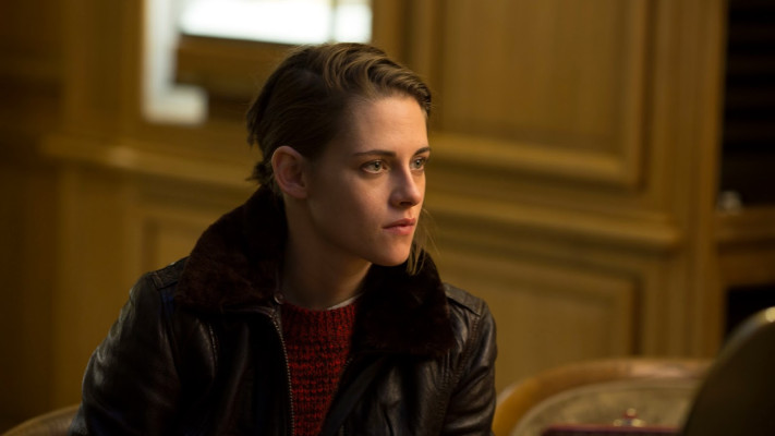Kristen Stewart pic #942760