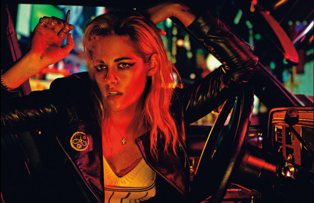 Kristen Stewart pic #793744