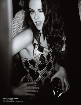 Kristen Stewart pic #680233
