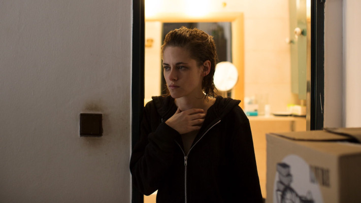 Kristen Stewart pic #1008343