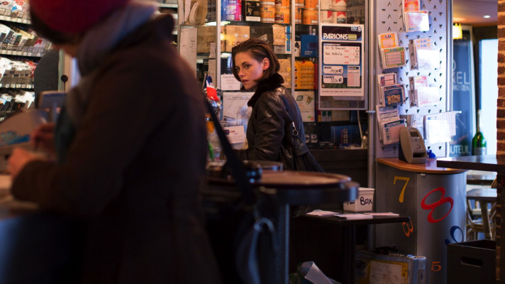 Kristen Stewart pic #1008355