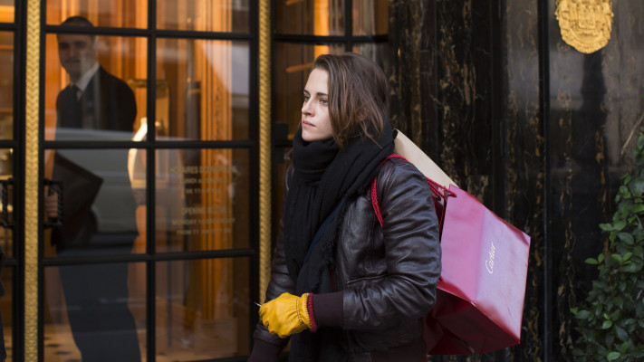 Kristen Stewart pic #923141