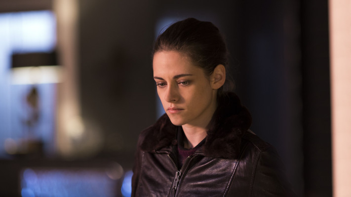 Kristen Stewart pic #923143