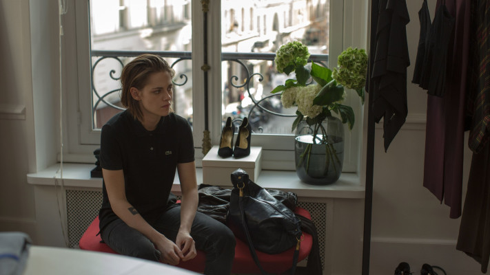 Kristen Stewart pic #923142