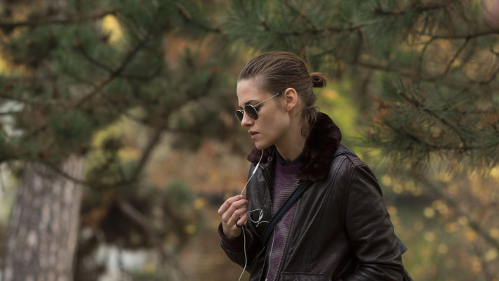 Kristen Stewart pic #923148