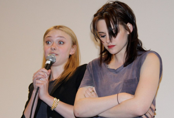 Kristen Stewart pic #253188