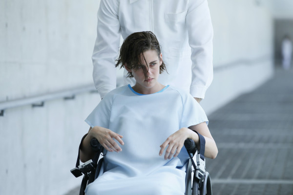 Kristen Stewart pic #907840