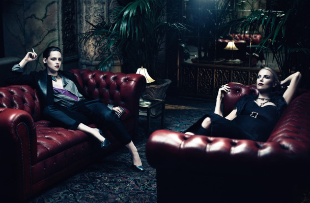 Kristen Stewart pic #517302