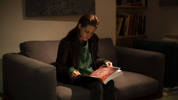 Kristen Stewart pic #1008353