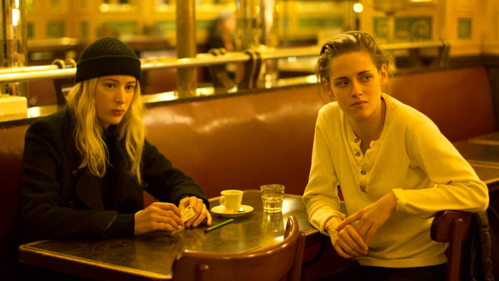 Kristen Stewart pic #933036