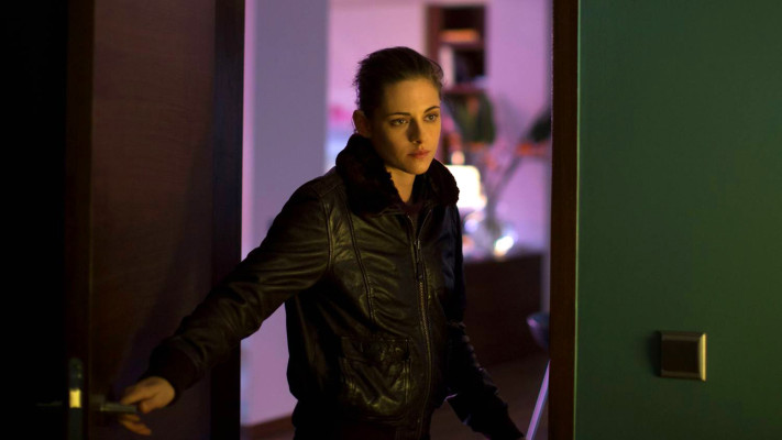 Kristen Stewart pic #933041