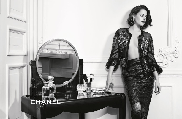 Kristen Stewart pic #880217
