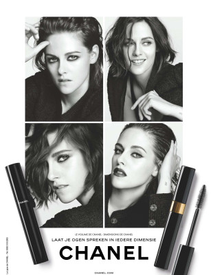 Kristen Stewart pic #909599