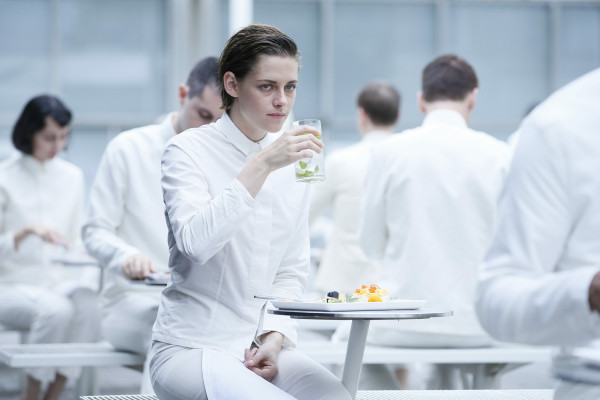 Kristen Stewart pic #906515
