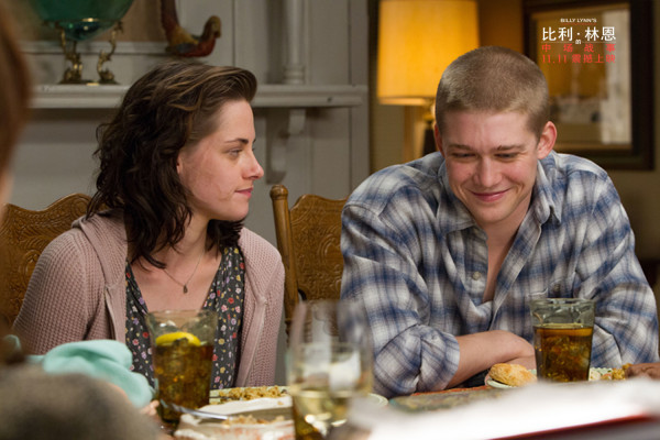 Kristen Stewart pic #921198