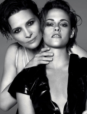 Kristen Stewart pic #755637