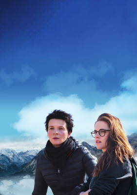Kristen Stewart pic #755642