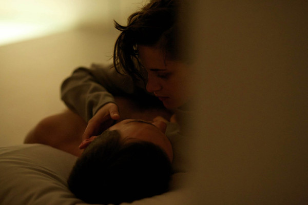 Kristen Stewart pic #855211