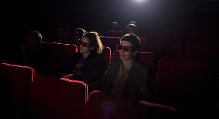 Kristen Stewart pic #855214