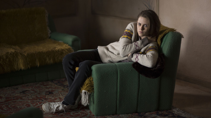 Kristen Stewart pic #922803