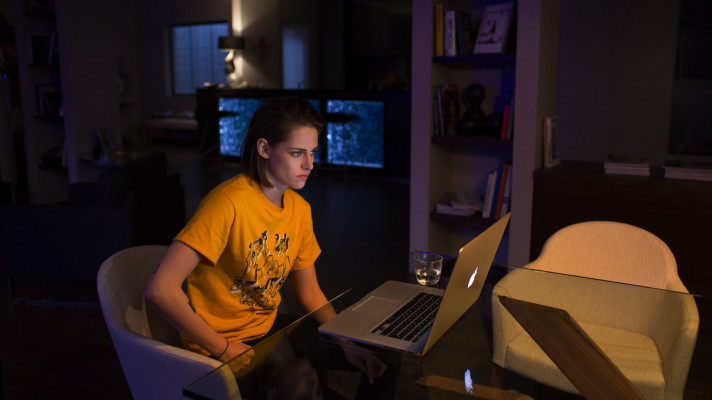 Kristen Stewart pic #1008364