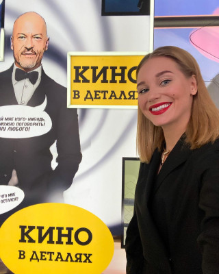 Микс 