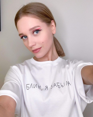 Кристина Асмус