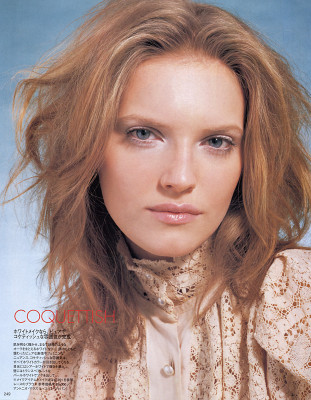 Kristina Tsirekidze pic #22449