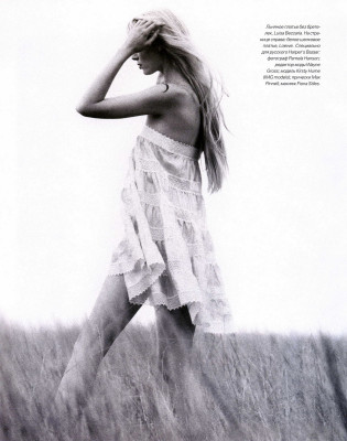 Kirsty Hume pic #182056