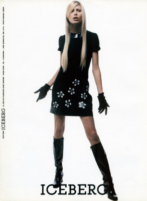 Kirsty Hume pic #182036