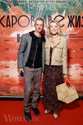 Премьера фильма &#039;Сахаров. Две жизни&#039; | 21.05.2021