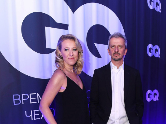 Ксения Собчак - Закрытый ужин в честь премии &#039;GQ Человек года&#039; // 30.09.2020