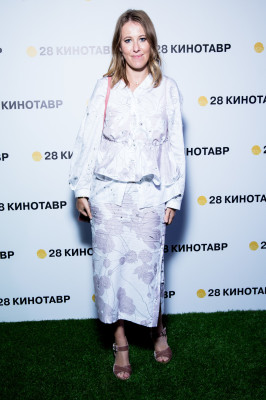 Ксения Собчак - Кинотавр 2017
