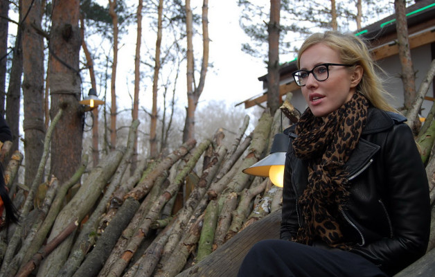 Ksenia Sobchak pic #407150
