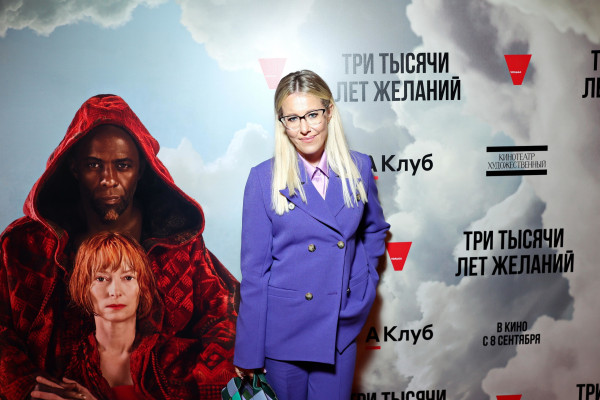 Премьера фильма &#039;Три тысячи желаний&#039; в Москве 06/09/2022