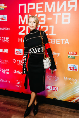 Гала-ужин премии &#039;МУЗ-ТВ 20/21 Начало света&#039; | 26.04.2021