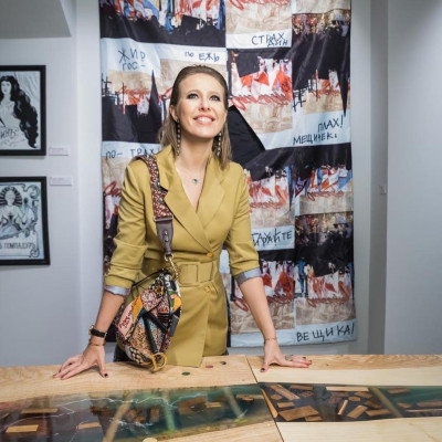 Ksenia Sobchak pic #1174997