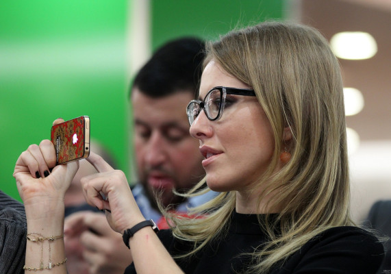 Ksenia Sobchak pic #628323