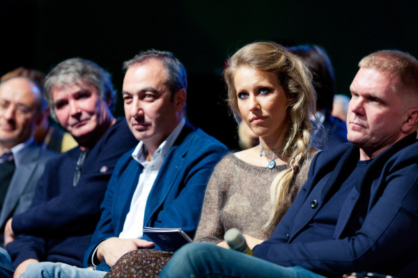 Ksenia Sobchak pic #558138